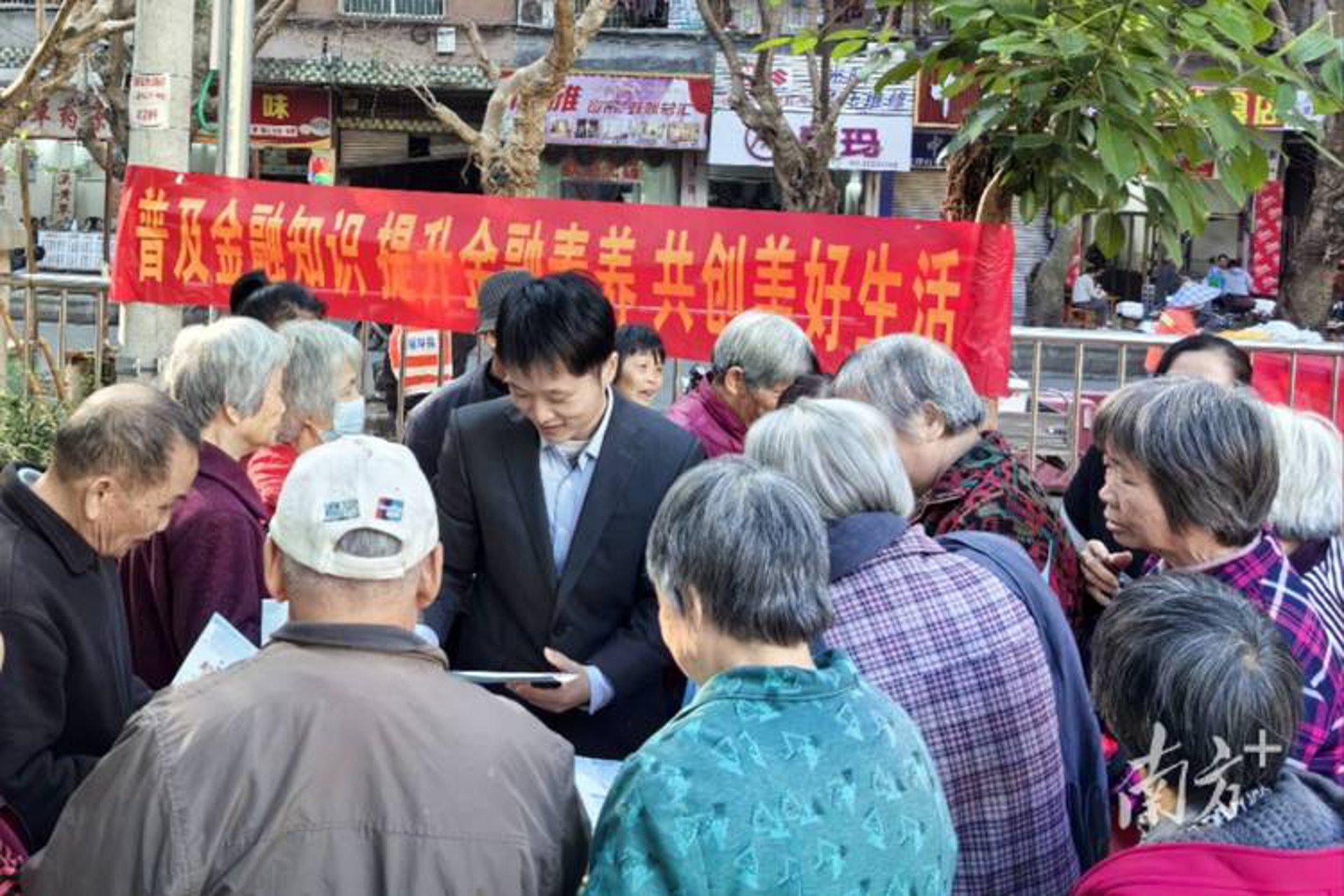 诚泰农村小贷